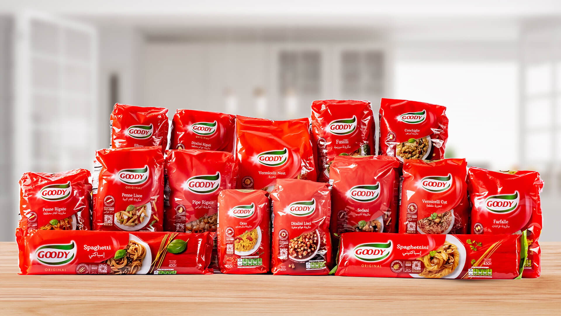 حلول المكرونة