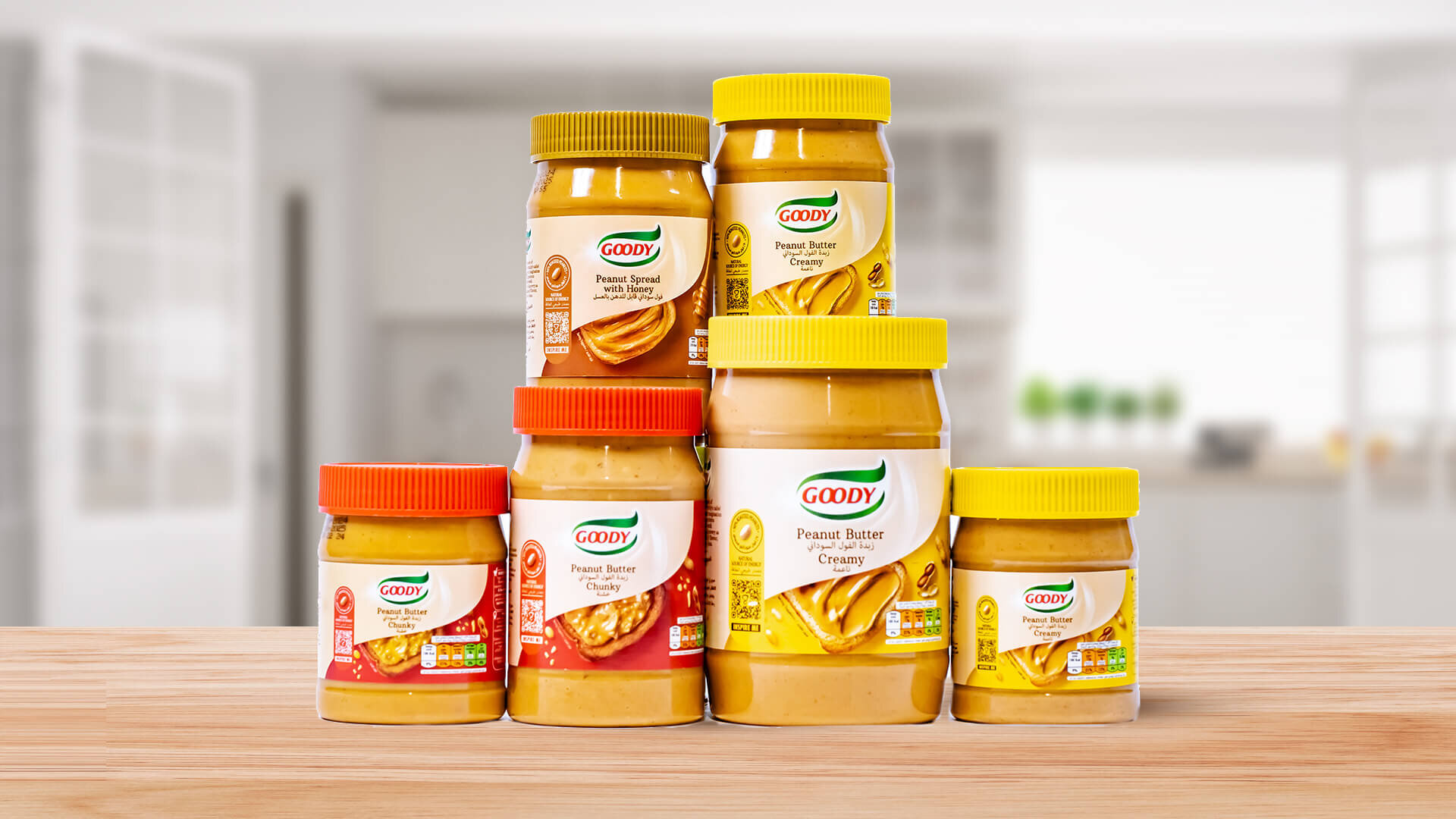 القابلة للدهن