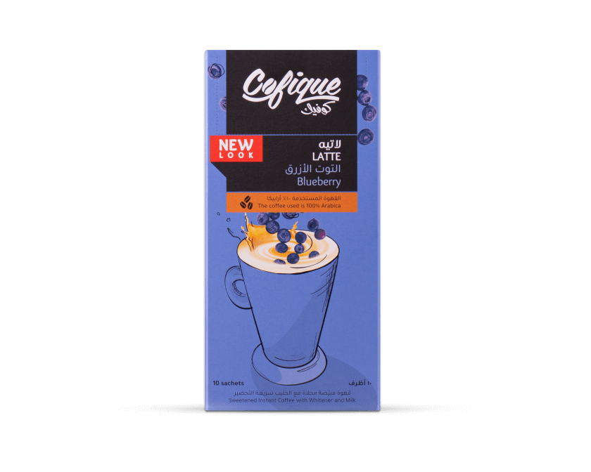 Latte - 1