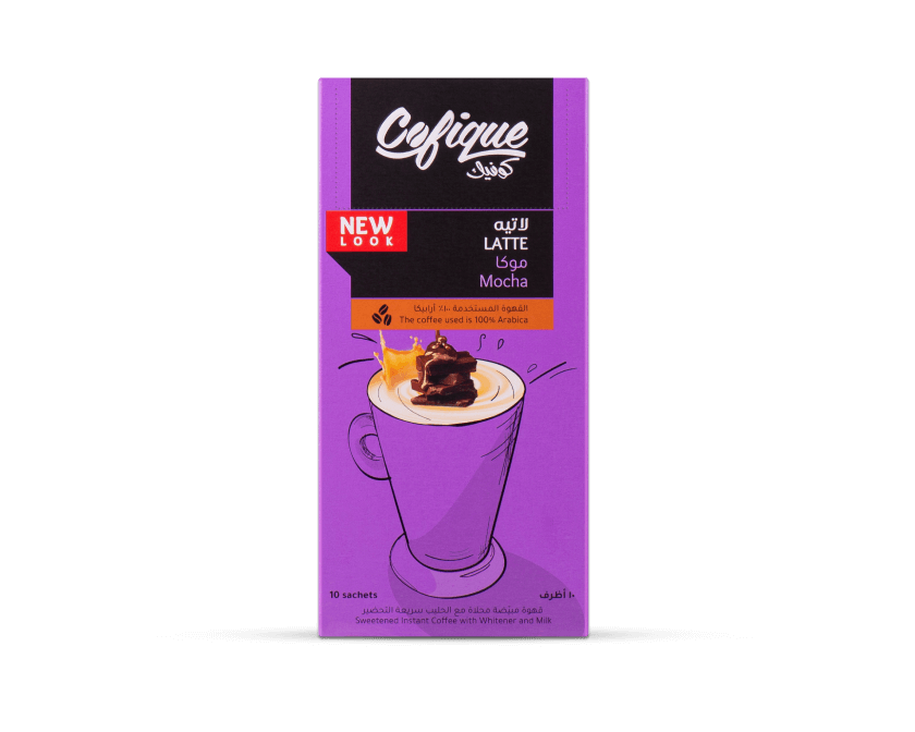 Latte - 2
