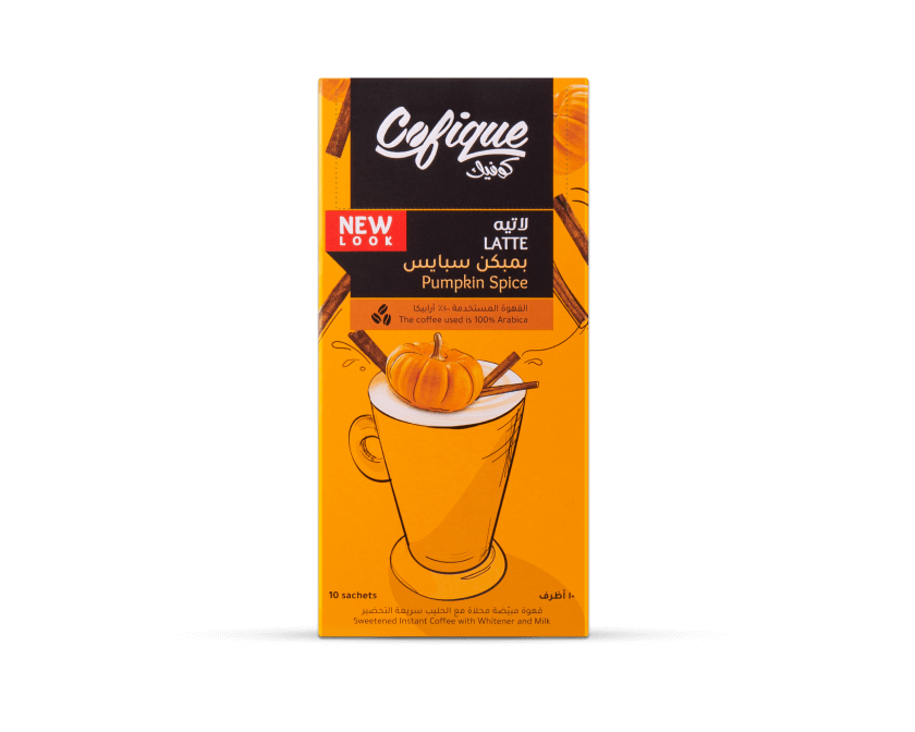 Latte - 3