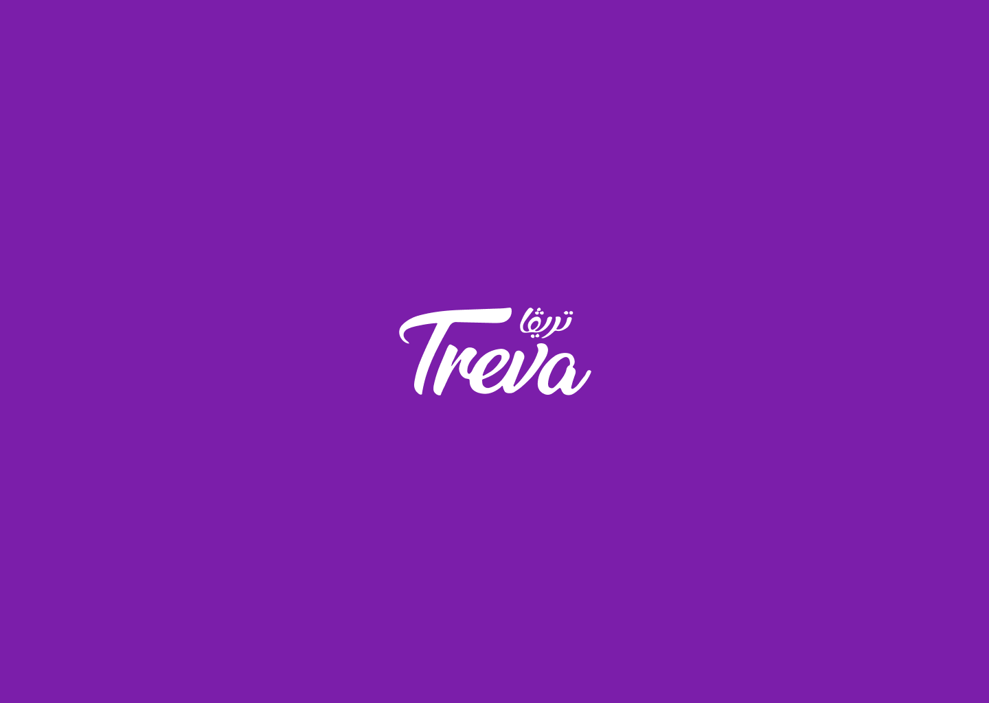 Treva